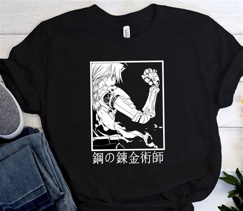 fullmetal alchemist gucci shirt|Fullmetal Alchemist Shirt .